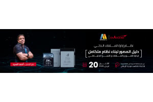Smart File Management System for Photographers Workshop
