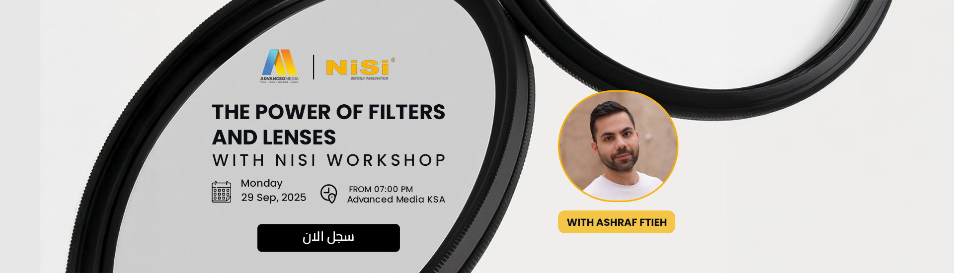 The Power Of Filters And Lenses with Nisi