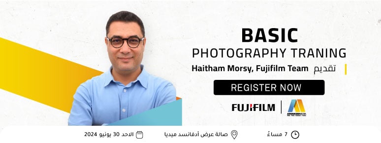 Fujifilm Basic Photography Workshop with Haitham Morsy